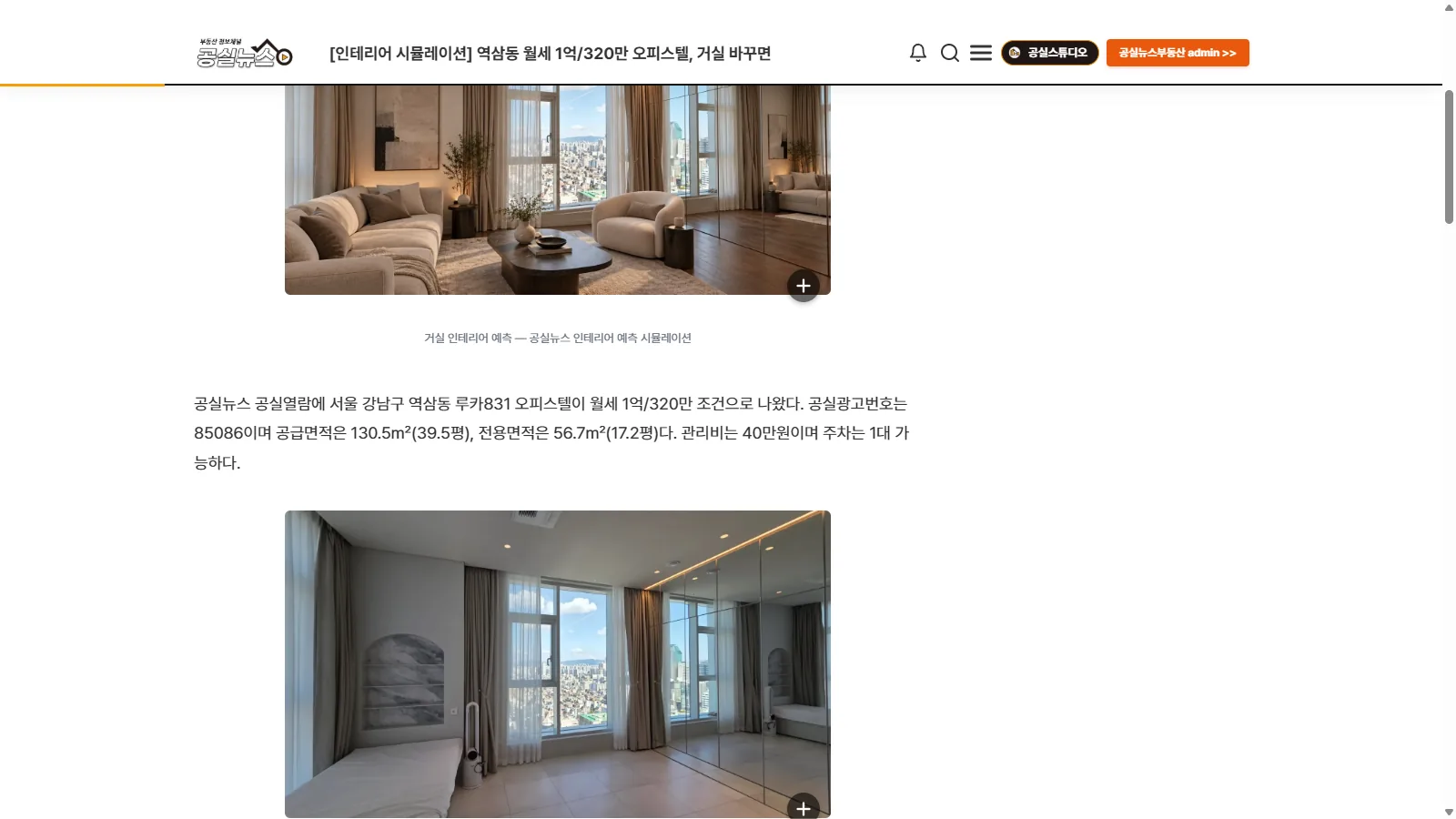 사진 한 장으로